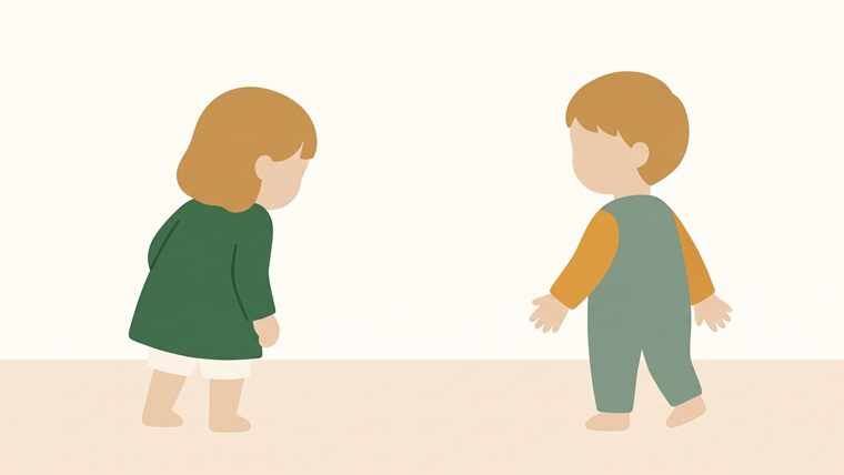 Illustration: two children a step apart in a corridor, one holding still with hands lowered